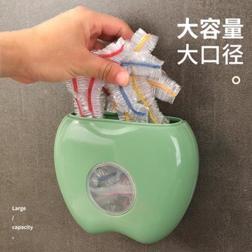保鮮膜套收納盒廚房家用壁掛式大容量免打孔保鮮袋掛墻抽取整理盒