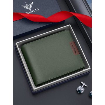 英皇保羅錢包男款真皮銀包錢夾軟皮卡包商務簡約潮流送爸爸送男友