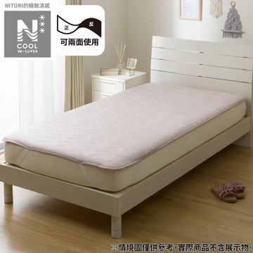 極致涼感 保潔墊 N COOL WSP FLOWER RO 雙人 S2511 NITORI宜得利家居
