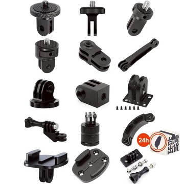 頭盔延長杆支架 Gopro鋁合金延長杆 連接杆支架 延長臂 自行車安全帽自由組合