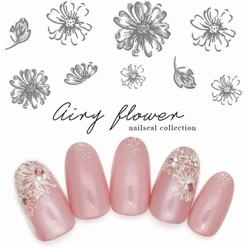 ネコポス送料無料 ネイルシール エアリーフラワーシール Cc 013 おうち時間 ジェルネイル 通販 Lineポイント最大0 5 Get Lineショッピング