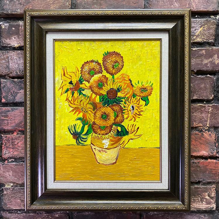 【大放出セール】 K.Yamada 肉筆絵画 ひまわり 絵画