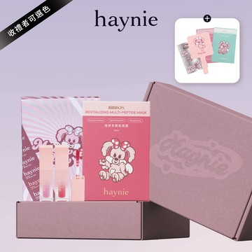 🚚 快速出貨 8色任選💝柔光星願禮盒組【haynie】保養系水光唇2支(收禮者自選色號)＋煥妍多胜肽面膜｜贈限定禮盒＋小禮
