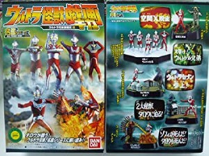 ウルトラ怪獣戯画 ギガ ウルトラ兄弟激闘史｡ SP込 全6種