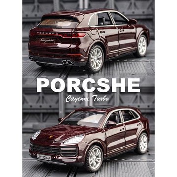 卡宴SUV合金模型車 1:32車模擺件仿真汽車模型六開男孩合金玩具車