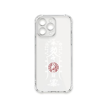 iPhone 13 Pro Max 殼 TRON IPhone 13 PRO MAX 白色招財符咒 四角防摔殼 手機殼