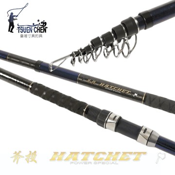 TSUENCHEN寸真 斧投 遠投竿 灘釣竿  R415