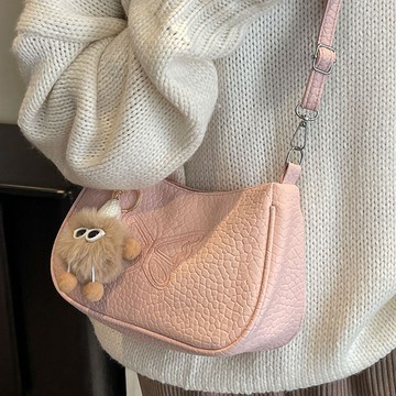 Bag House👜 今年流行包包女高級感森係百搭腋下包ins日係少女單肩斜挎包