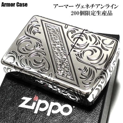 Zippo アントニオ猪木　闘魂　限定　ジッポー　シリアルナンバー入り