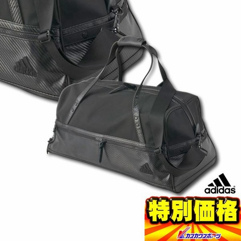 特約店限定品 アディダス Adidas 野球用バッグ ブラックシリーズ ボストン Jed93 S 通販 Lineポイント最大0 5 Get Lineショッピング