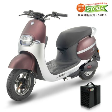 【向銓】Mavis 微型電動二輪車/電動自行車 PEG-036/可愛馬CHT-032 (棕的啦)