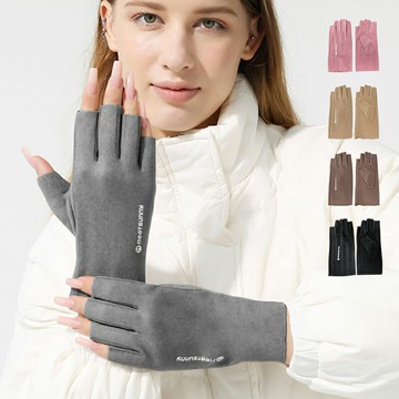 德絨半指男女款手套 五指手套 露指手套 防寒手套 保暖手套 禦寒手套 觸控手套 冬天手套 冬季【IB016】普特汽車精品