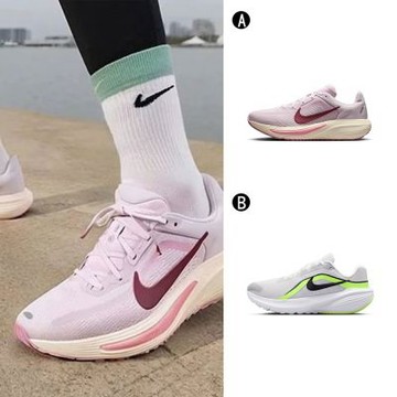 【Nike】W NIKE QUEST 7 慢跑鞋 運動鞋 男女 A-IM9291500 B-IX5016001