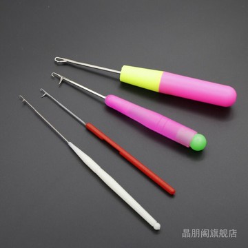 帶舌鉤針編織工具毛線舌頭小勾針服裝店專用藏線頭織補勾針