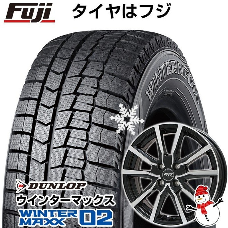 新品】セレナ用 スタッドレスタイヤ ホイール4本セット 195/65R15