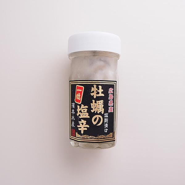 牡蠣の塩辛80g 冷蔵便(冷凍便可)