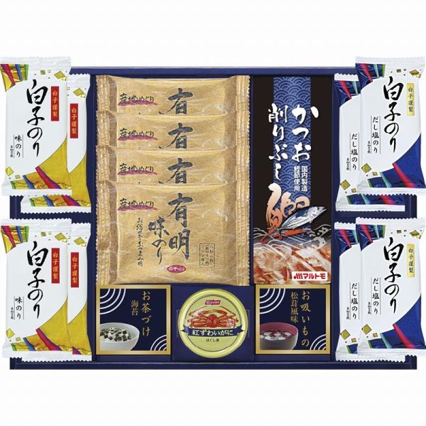 白子味のり＆永谷園詰合せ N-50 (個別送料込み価格) (-L7084-575-) 内祝い ギフト 出産内祝い 引き出物 結婚内祝い 快気祝い お返し 志