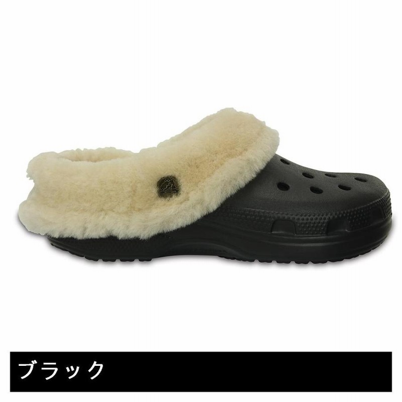 クロックス crocs クラシック マンモス ラックス クロッグ | LINE 