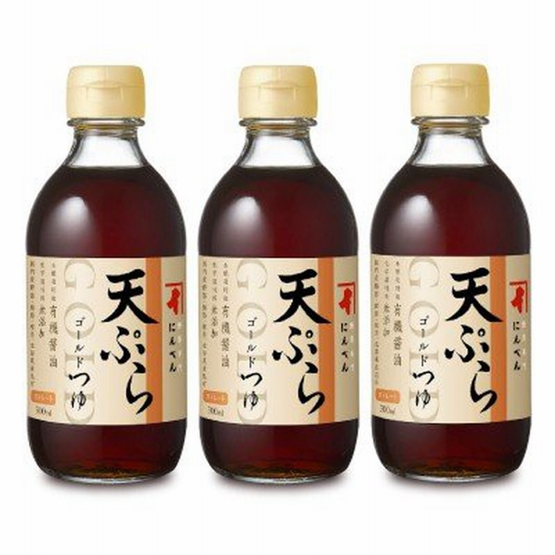 最大57％オフ！ 光食品 有機だしつゆ 300ml × 6本 有機JAS
