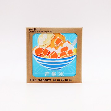 【磁磚冰箱貼Tiles Magnet】台灣文化 芒果冰 夏日 冰品 送禮首選