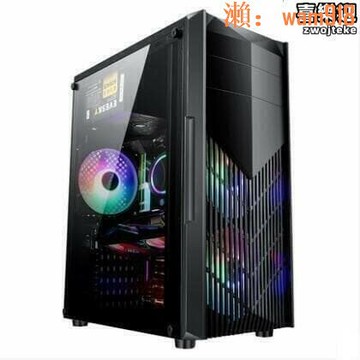 【店長推薦】機殼 黑騎士電腦機箱臺式DIY側透遊戲水冷ATX大板背線機箱