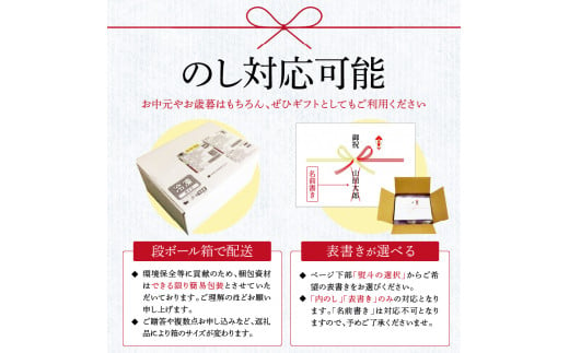 土佐の鰹節屋 味だし名人 ８パックセット 出汁 ダシ セット 和風だし 出汁パック 宗田節 ティーバッグ方式 12袋入り×8パック 国産 だしの素 料理 お味噌汁 うどん そば 煮物