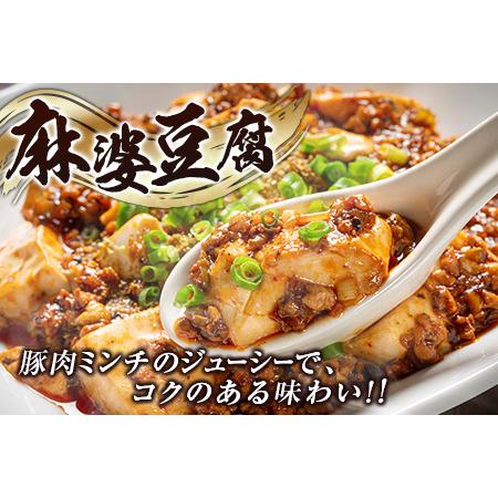 ふるさと納税 ≪数量限定≫豚肉＆鶏肉Wミンチセット(合計5kg)　肉　豚　鶏　国産 C102-23 宮崎県日南市