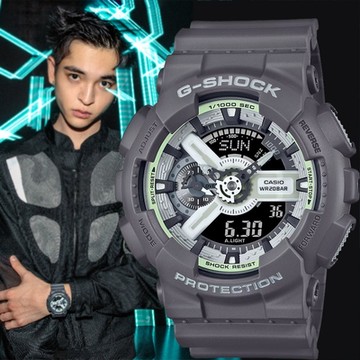 CASIO 卡西歐 G-SHOCK 綠光系列雙顯運動手錶 新年開運 送禮推薦 GA-110HD-8A