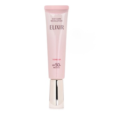 資生堂 Shiseido - 膠原提亮妝前防曬底霜 SPF50