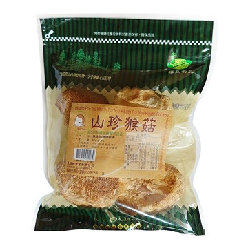 【美綠地】猴頭菇(80g/包)