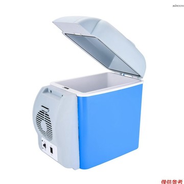 12V車用迷你小冰箱 汽車便捷式7.5L 冷熱兩用型迷你小冰箱 冷暖箱 帶杯架 藍白色