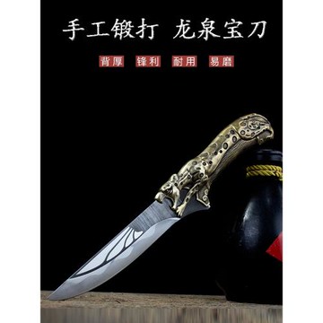 正宗龍泉菜刀手工鍛打家用鋒利分割剔骨刀中式小廚刀超快廚房刀具