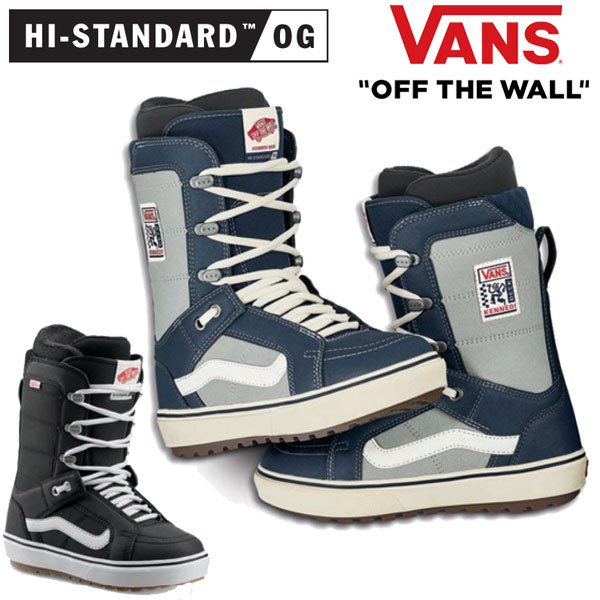 21-22 VANS/バンズ W,S HI-STANDARD OG ハイスタンダード レディース 紐 ブーツ スノーボード 2022 通販  LINEポイント最大0.5%GET | LINEショッピング