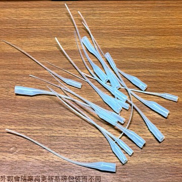 老鼠尾 瞬間膠滴管 老鼠尾巴 滴管 3秒膠 瞬間膠 快乾