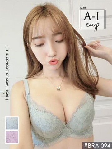 果漾戀曲爆乳內衣單件 2色