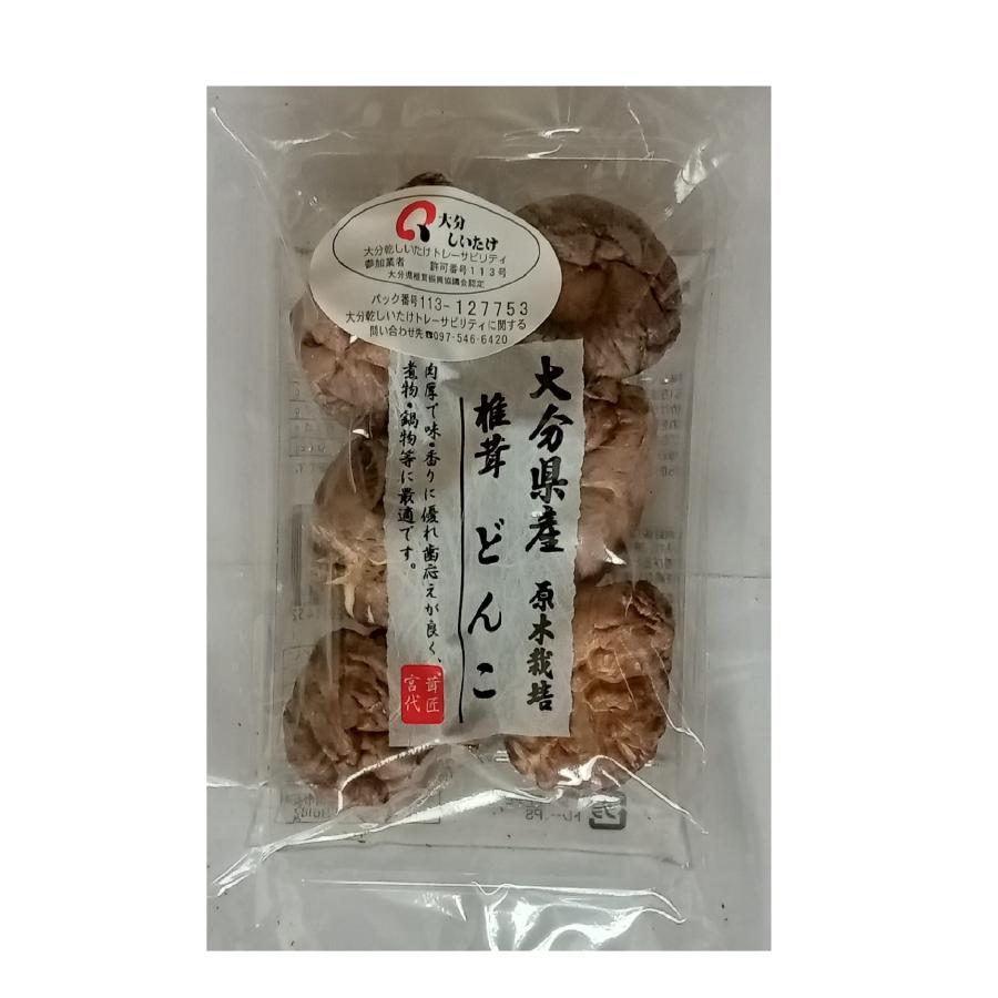 宮代商店 宮代大分県産どんこ椎茸 25g×2