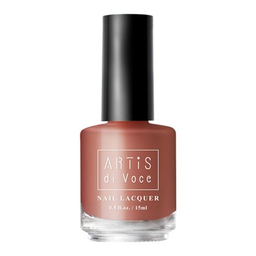 Ellie × ARTiS di Voce EA02 就是那磚紅