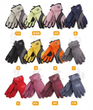 【露營趣】SNOW TRAVEL AR-1 防水羽毛手套 羽絨手套 保暖手套 另有雙色兒童手套