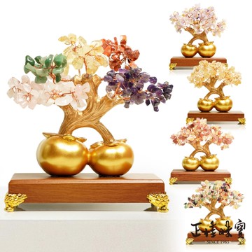 柿柿如意水晶樹 聚財鎮宅 五行水晶能量 水晶樹