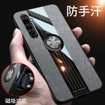 適用realmex50pro手機殼OPPO X50pro保護套防摔RMX2071布紋外殼真我x50por磨砂男女硅膠磁吸支架送鋼化膜