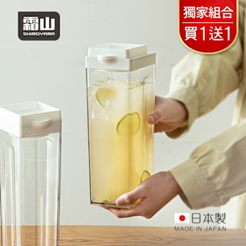 日本霜山 (買1送1，共2入)日本製方形免開蓋自動出水冷水壺-1.8L