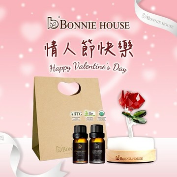 【快速出貨】【Bonnie House 植享家】戀愛循環方程式-兩入10ml精油+水晶花束恆溫賞香儀 - 王子的玫瑰｜情人節禮物/520/男生送禮/精油/香氛/香氛套組｜官方直營
