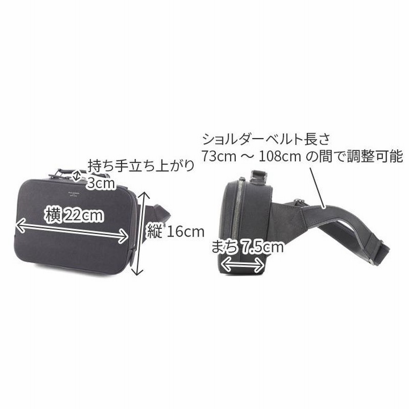 ケアセット+α】 PELLE MORBIDA ペッレモルビダ Capitano ケアセット+α】 PELLE MORBIDA ペッレモルビダ Capitano