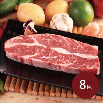 【料里長】美國安格斯濕式熟成無骨牛小排8包組(200g/包)
