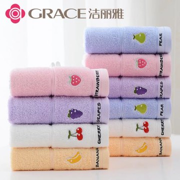 10條裝潔麗雅毛巾純棉寶寶洗臉洗澡巾家用全棉兒童柔軟吸水不掉毛