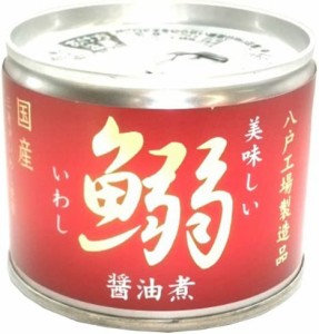 伊藤食品 美味しい鰯醤油煮 190g×4缶