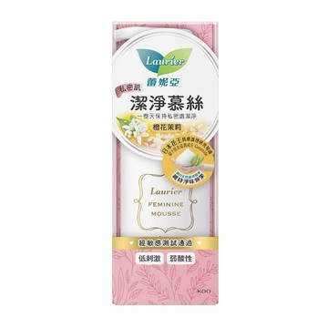 [家速配]蕾妮亞私密肌潔淨慕絲(橙花茉莉)