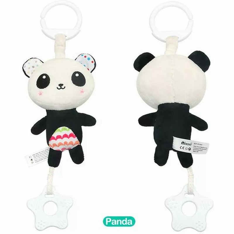 子供 スマホ ガラガラ 赤ちゃん クリスマス おもちゃ ベビーベッド クレードル 動物と音楽 モンテッソーリ 通販 Lineポイント最大get Lineショッピング