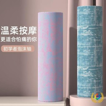 ✞廠家現貨泡沫軸實心瑜伽柱菱形紋EAV泡沫軸 實心肌肉按摩放松泡