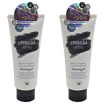 熊野油脂 Charcoal 木炭酵素卸妝凝膠 深層清潔毛孔 溫和保濕  200g  2瓶
